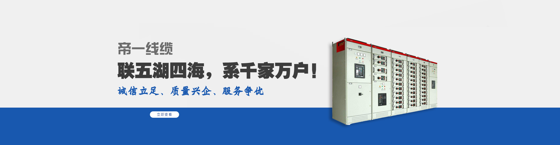 万象城awc888