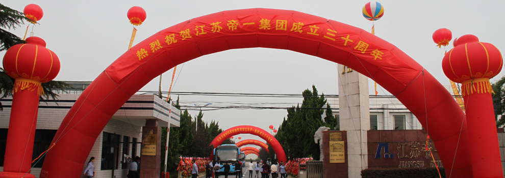 万象城awc888简介(图1)