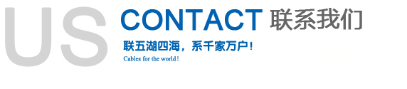 联系万象城awc888(图1)