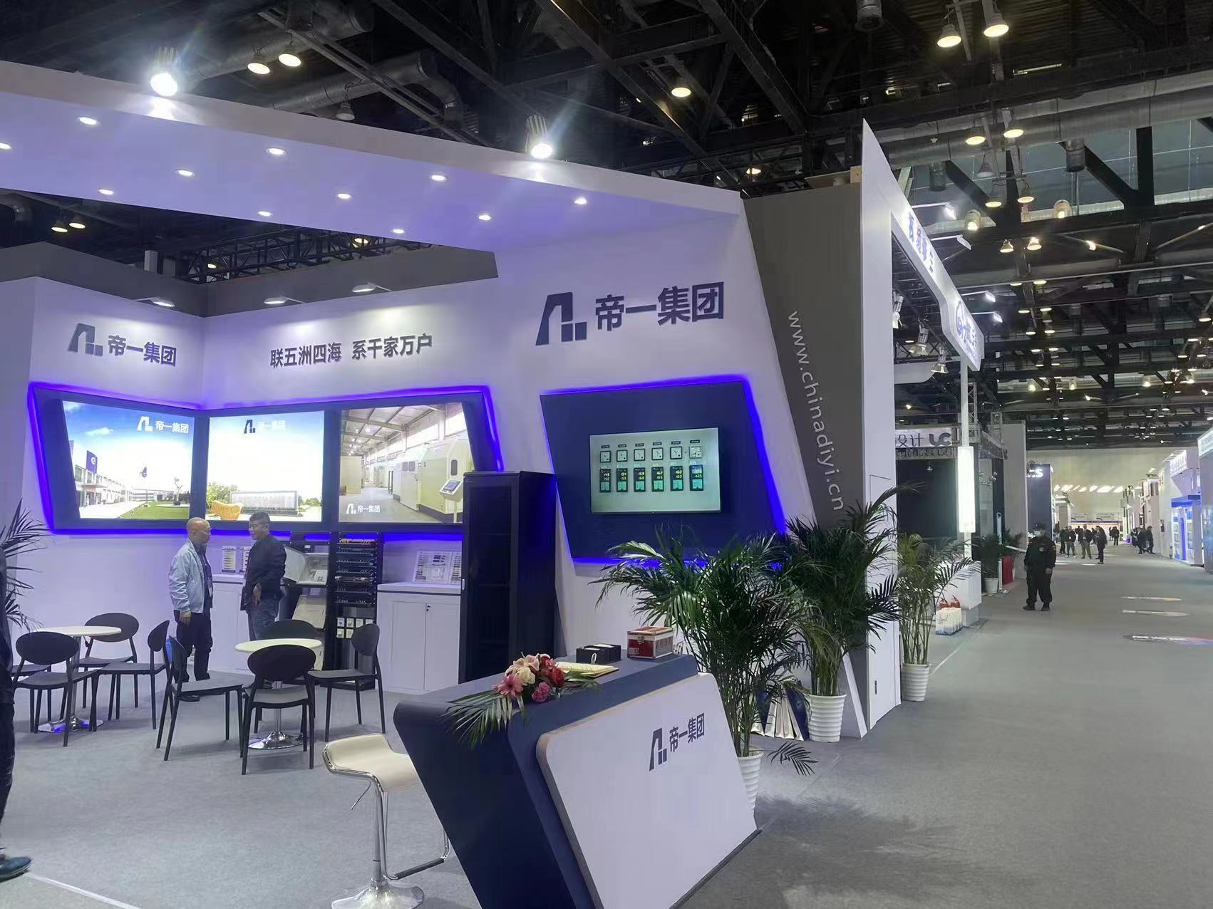 江苏万象城awc888集团荣获2023年智能建筑行业 最具影响力品牌(图3)